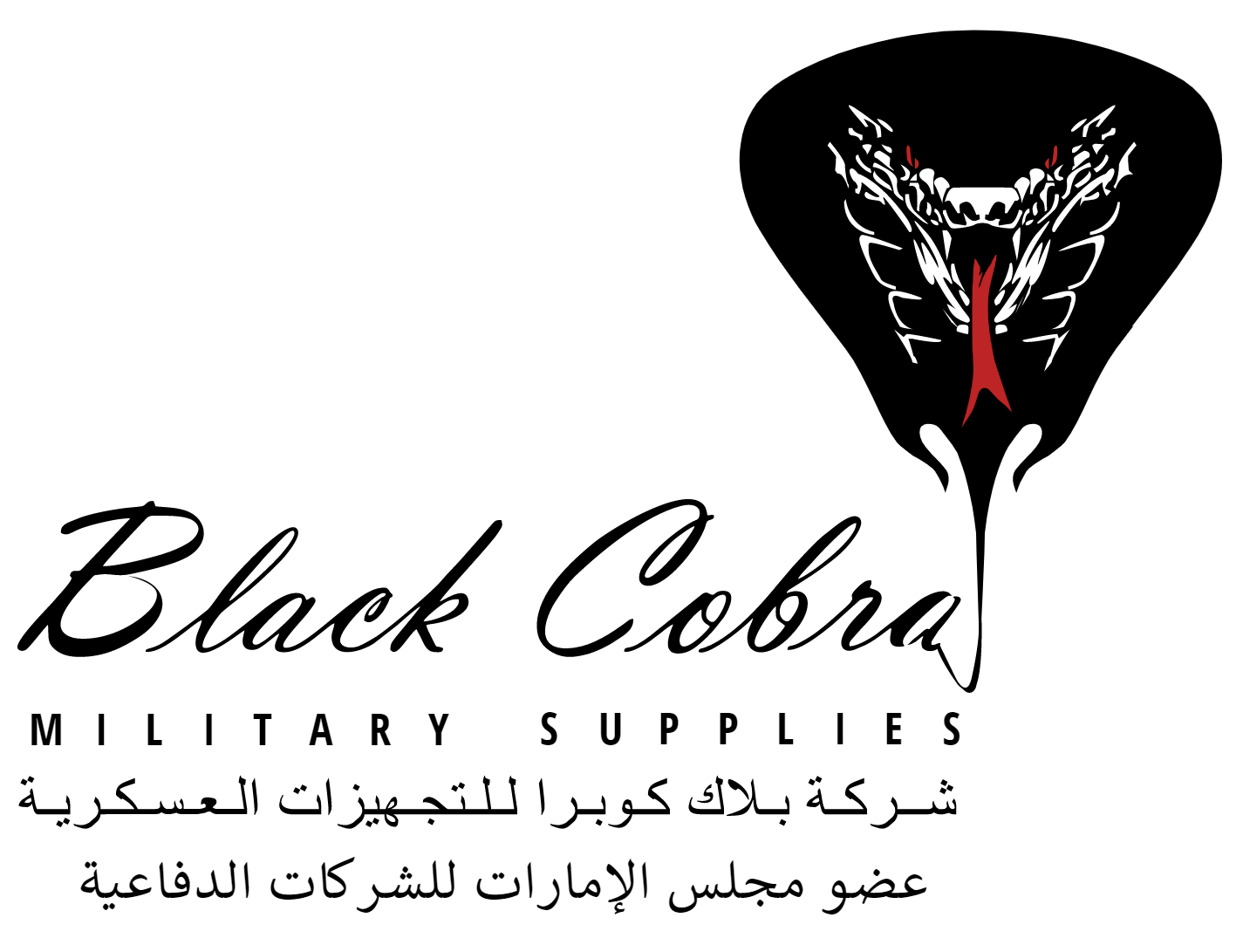 Cobra Kai Neon Logo Black Crewneck – Cobra Kai Store